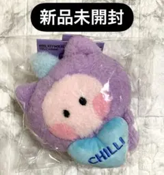 treasure ヒョンソクtruz チリ キーホルダー ぬいぐるみ