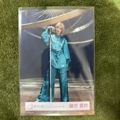 櫻坂46 藤吉 夏鈴 The growing up train MV衣装 生写真 - メルカリ