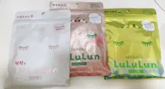 【葉月さま専用】LuLuLun フェイスマスク セット