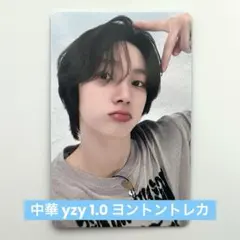 ソンホ タレントカード