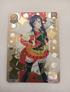 2026年最新】スクコレ SECの人気アイテム - メルカリ