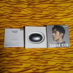 Earaku(イアラク) オープンイヤー Sound Clip イヤホン