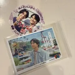 Item thumbnail for item b87ac22b-5dd0-40b0-8725-5e48ca18d6c0