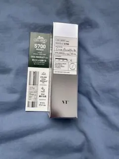 【値下げ対応有・新品未使用】CICA REEDLE S700 30mL 美容液