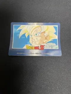 ドラゴンボールZ カード 汚れあり