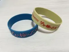 トップシークレットマン ラバーバンド - メルカリ