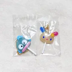新品未開封　サンリオキャラクターズカラフルキャンディチャーム　２つセット