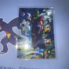 SDV4-015 GDR ピッコロ　ドラゴンボールスーパーダイバーズ