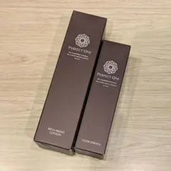 【新品未開封】PERFECT ONE SP 化粧水 120mL 美容液 30mL