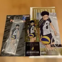 一番くじハイキュー‼︎ 赤葦京治　アクスタとチケットケース＆クリアカードセット