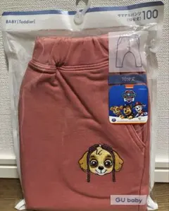 新品未開封　サマナルパンツ　100㎝ 10分丈　ピンク