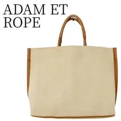 ADAM ET ROPE アダム エ ロペ ベージュ ハンドバッグのサムネイル