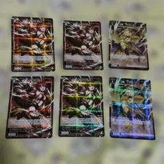 幻竜 アロサウルス プテラノドン パラレル ホロ ウィクロス wixoss