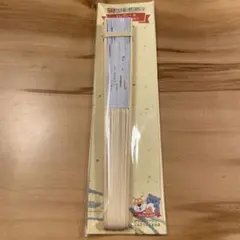 やずや オリジナル 扇子 50周年記念 非売品