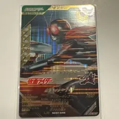 仮面ライダーガンバレジェンズ　仮面ライダー1号