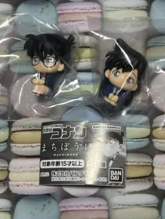 名探偵コナン まちぼうけ 江戸川コナン 毛利蘭セット