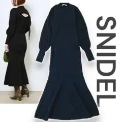 スナイデル サスティナブル バックオープン ニットワンピース　マーメイド