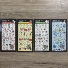 新品未使用　PEANUTS BONBON DROP ボンボンドロップ　2枚