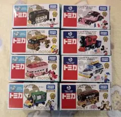 【新品】トミカ ディズニーモータース 超お買い得 8台まとめ売り