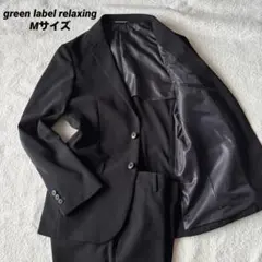 GRL GUABELLO 120s 3ピース 2Bセットアップスーツ 紺 44 - メルカリ