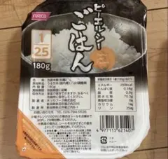介護食 腎臓食　たんぱく質制限 1/25　1箱40個そらまめ食堂 パック ご飯 介護食 腎臓食 たんぱく質制限 1/25 ご飯 20個 ピーエルシー - メルカリ