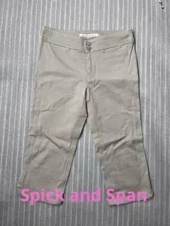 Spick and Span ハーフパンツ ベージュ 36