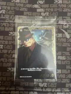 2026年最新】コナンカード チャレンジ戦の人気アイテム - メルカリ