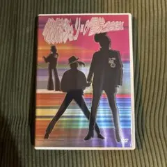沢田研二/怪傑ジュリーの冒険