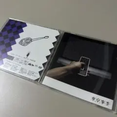 【貴重】東京事変　全員　サイン入り　椎名林檎　日本で1人のみ 貴重】東京事変 全員 サイン入り 椎名林檎 日本で1人のみ - メルカリ