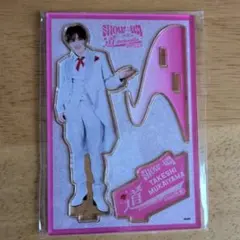 2026年最新】向山毅の人気アイテム - メルカリ