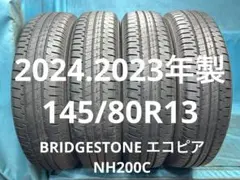 ①2024年製145/80R13バリ山！ツブ有りも！中古タイヤ4本セット - メルカリ