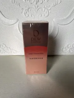 【新品未使用】デュウスペリアローション＆エマルジョン＆クリーム DEW スペリア EX エマルジョンファイナライザー | 花王公式