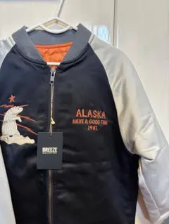 【kid's_120】BREEZE スタジャン風ブルゾン