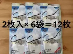 2枚入 6袋 ウレタンマスク ホワイト マスク