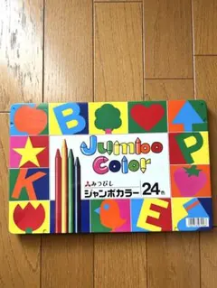 Item thumbnail for item 0f58da3b-31eb-4e41-aff2-1eb33f131232