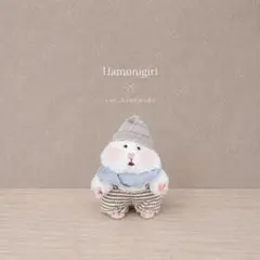 2252. はむにぎり ぬい服 ෆ̈ ストール&サロペット＆ニット帽