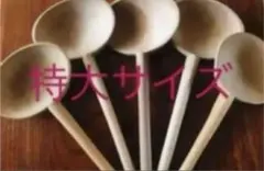 Item thumbnail for item a6aec95b-d8e2-45dc-94a1-c4be11119e81