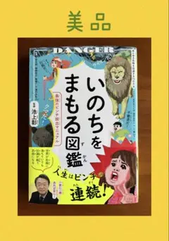 Item thumbnail for item 86d05aea-addd-4514-ab4d-770bf2b4682c