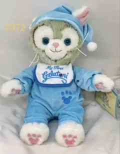 2026年最新】上海ジェラトーニの人気アイテム - メルカリ