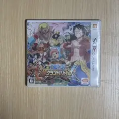 ワンピース 超グランドバトル！ 3DS