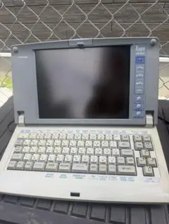 【ジャンク】東芝　ワープロ　Rupo　JW-V850 ワープロ 東芝 RUPO JW-V850 ￥28,000 | 中古コピー機、ワープロ