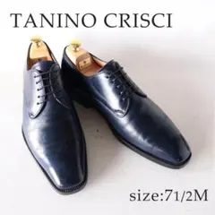 タニノクリスチー 7.5M　26cm程度　外羽根プレーントゥシューズ ネイビーのサムネイル