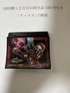 Item thumbnail for item 860e94db-6f72-4aad-91ee-7e483f2c1819