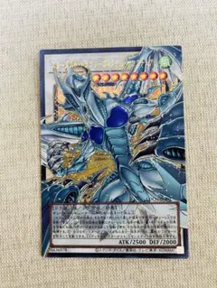 2026年最新】遊戯王OCG デュエルモンスターズの人気アイテム - メルカリ