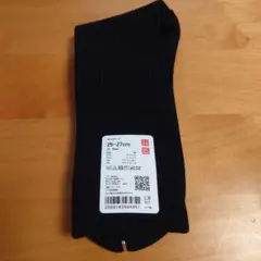 ユニクロ ソックス