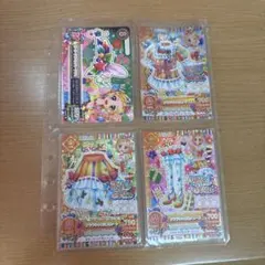 【排出版】アイカツ！新条ひなきプレミアムカードコンプ