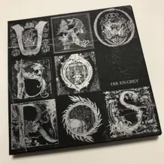 DIR EN GREY UROBOROS 初回盤 2CD