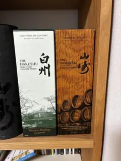 新品未開栓】サントリー 山崎NV5本セット - メルカリ