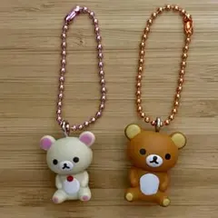 サンエックスユニバース チャームつきグミ リラックマ　コリラックマ