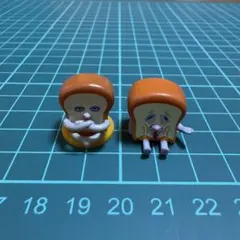 【2つセット】パンどろぼう｜バスボール